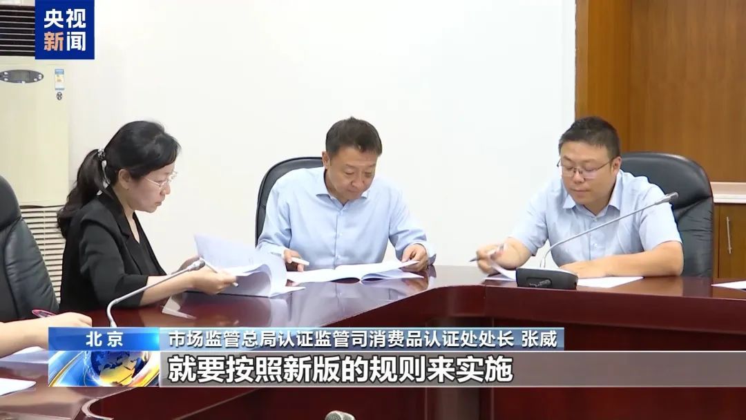 南京一地铁内乘客携带充电宝自燃！官方通报