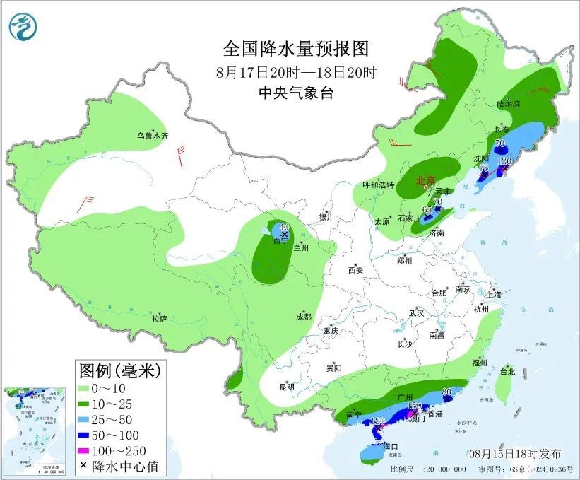 华北、东北警惕强对流天气，华南、西南局地有大暴雨！&nbsp;