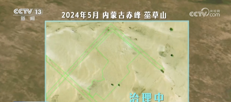 科技“啃出”绿色奇迹！卫星视角“瞰变化” 探秘从黄沙漫天到绿意蔓延的蜕变