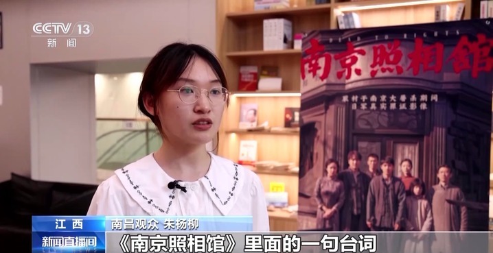 总票房超93亿！暑期档多部抗战题材电影热映 震撼海内外观众