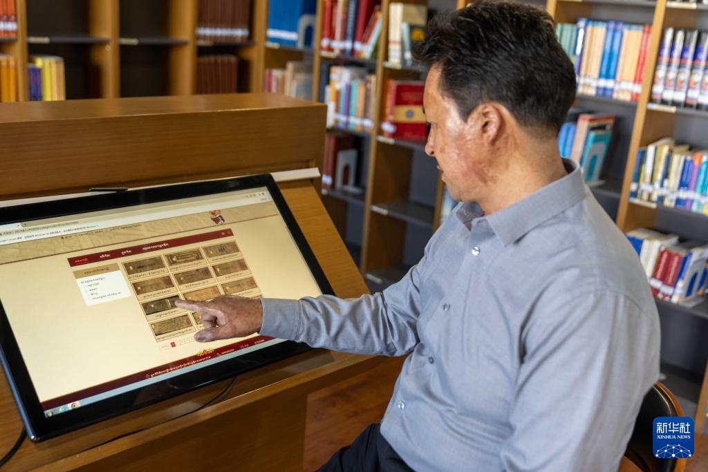 西藏：科技为古籍保护注入新活力