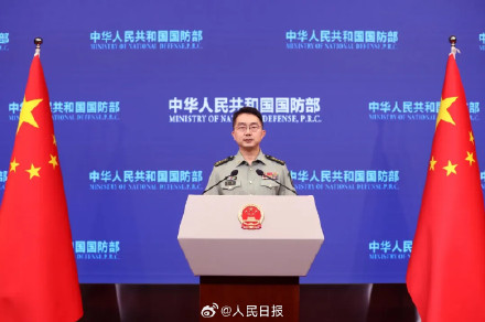 国防部回应菲涉黄岩岛言论：保留采取必要反制措施的权利