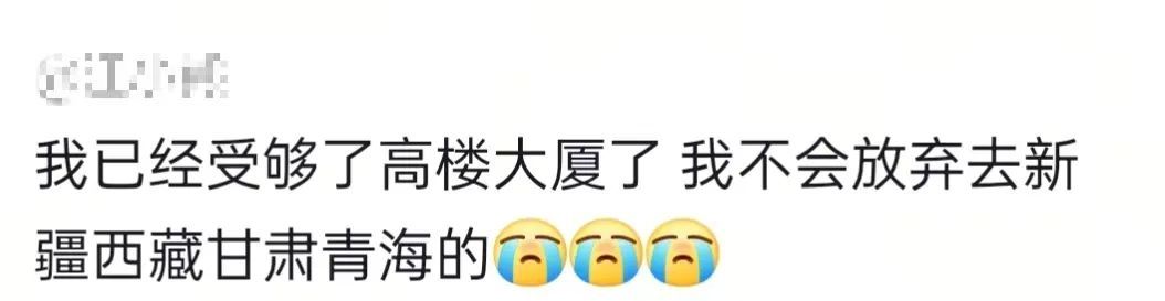 新疆男子在外工作偶然回家,父亲骑马飞奔迎接,感人一幕被拍下:爸爸快马加鞭从羊群赶回来 新疆男子在外工作偶然回家,父亲骑马飞奔迎接,感人一幕被拍下:爸爸快马加鞭从羊群赶回来