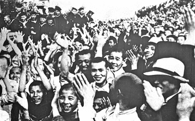 八月十五日，永远值得铭记