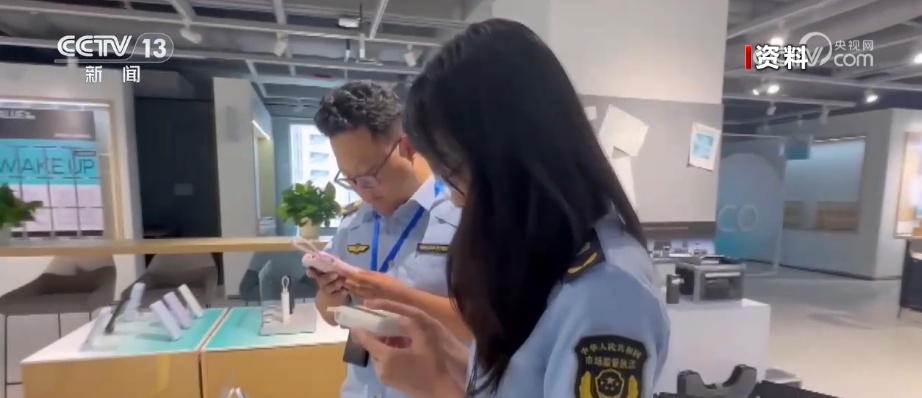 观察·充电宝产品新认证规则“新”在哪儿？一文读懂给充电宝安全“充满电”