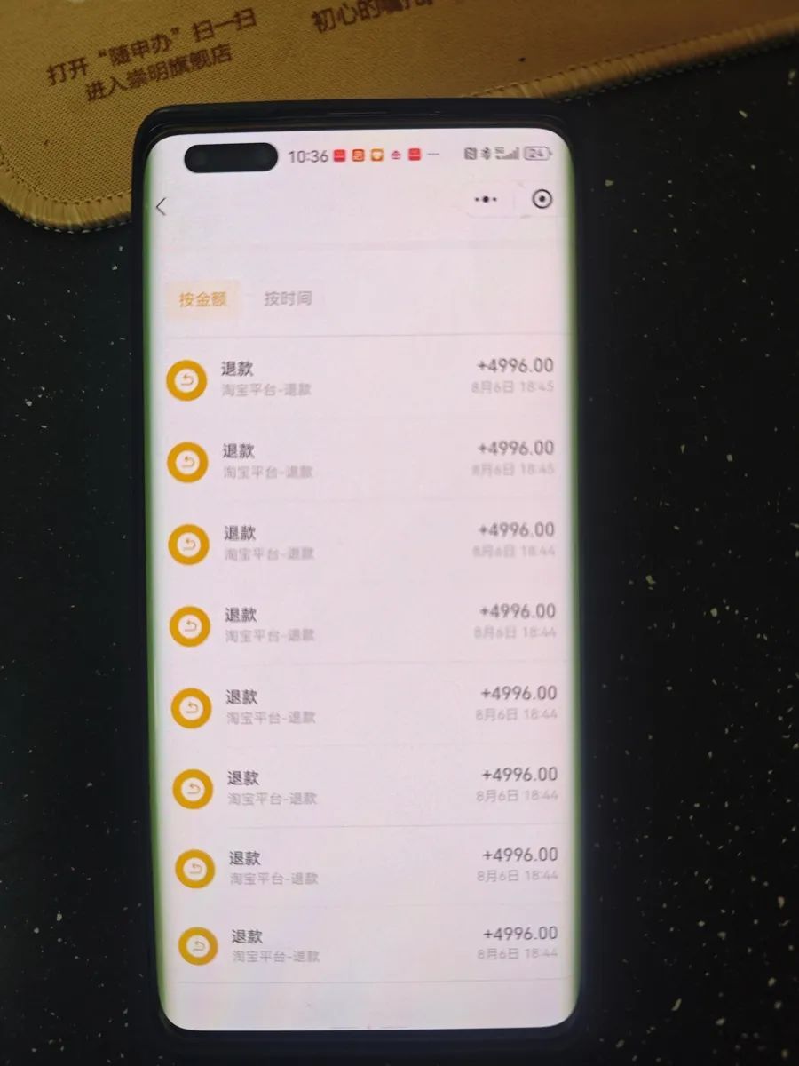 男子一夜“艳遇”损失4.5万!对方得手后逼他删光所有聊天记录...... 男子一夜“艳遇”损失4.5万!对方得手后逼他删光所有聊天记录......