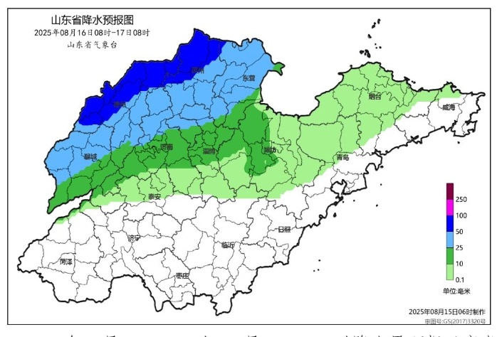 局部10级以上的雷雨大风！15—17日，山东部分地区仍有明显降雨