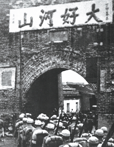 八月十五日，永远值得铭记