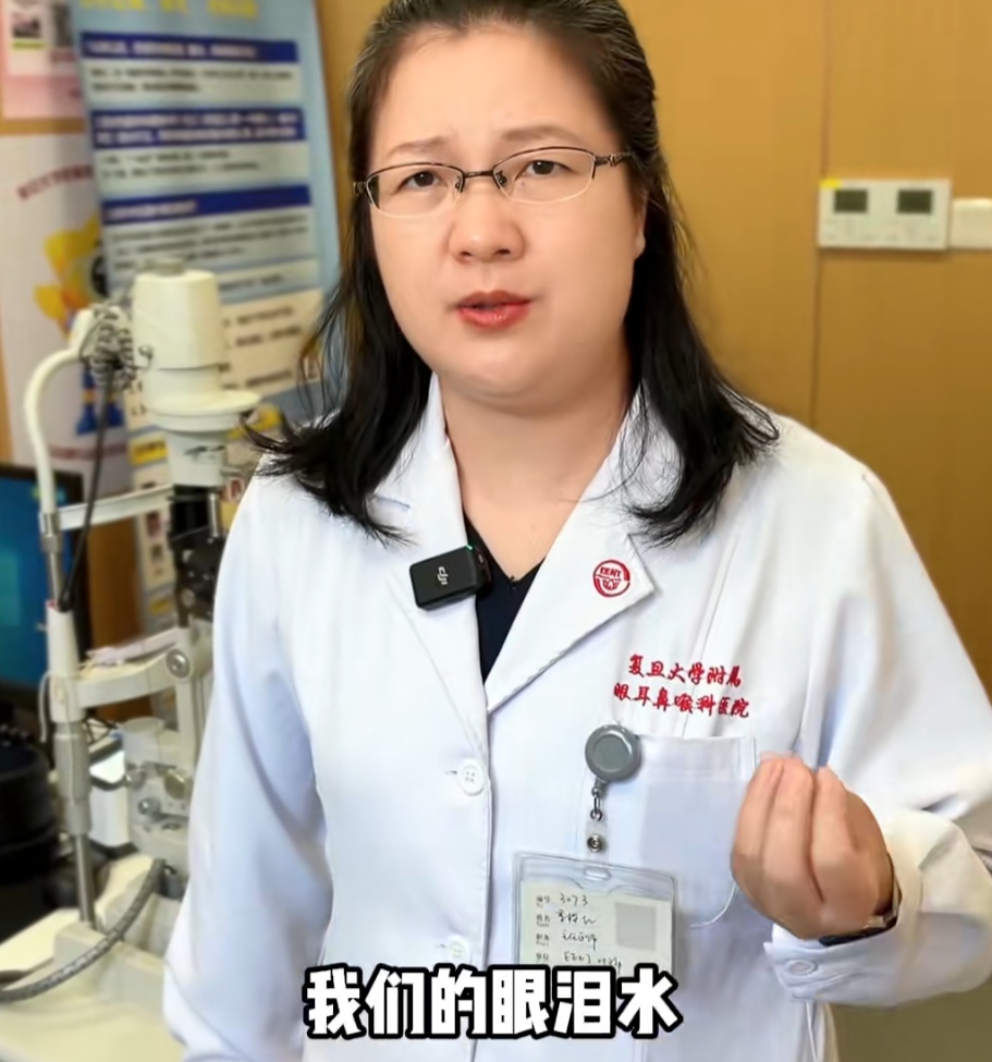 疼到崩溃！28岁白领连用7天角膜剥脱，产品热销500万+，复旦教授提醒→