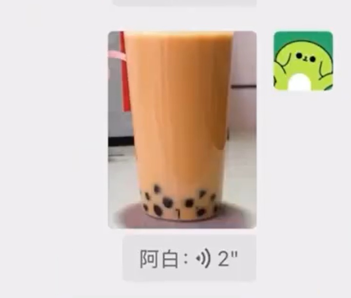 微信聊天又有新功能!已有人用上了,网友:爱了爱了 微信聊天又有新功能!已有人用上了,网友:爱了爱了