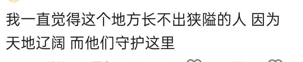新疆男子在外工作偶然回家,父亲骑马飞奔迎接,感人一幕被拍下:爸爸快马加鞭从羊群赶回来 新疆男子在外工作偶然回家,父亲骑马飞奔迎接,感人一幕被拍下:爸爸快马加鞭从羊群赶回来