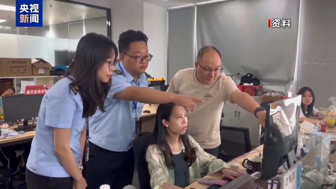 南京一地铁内乘客携带充电宝自燃！官方通报
