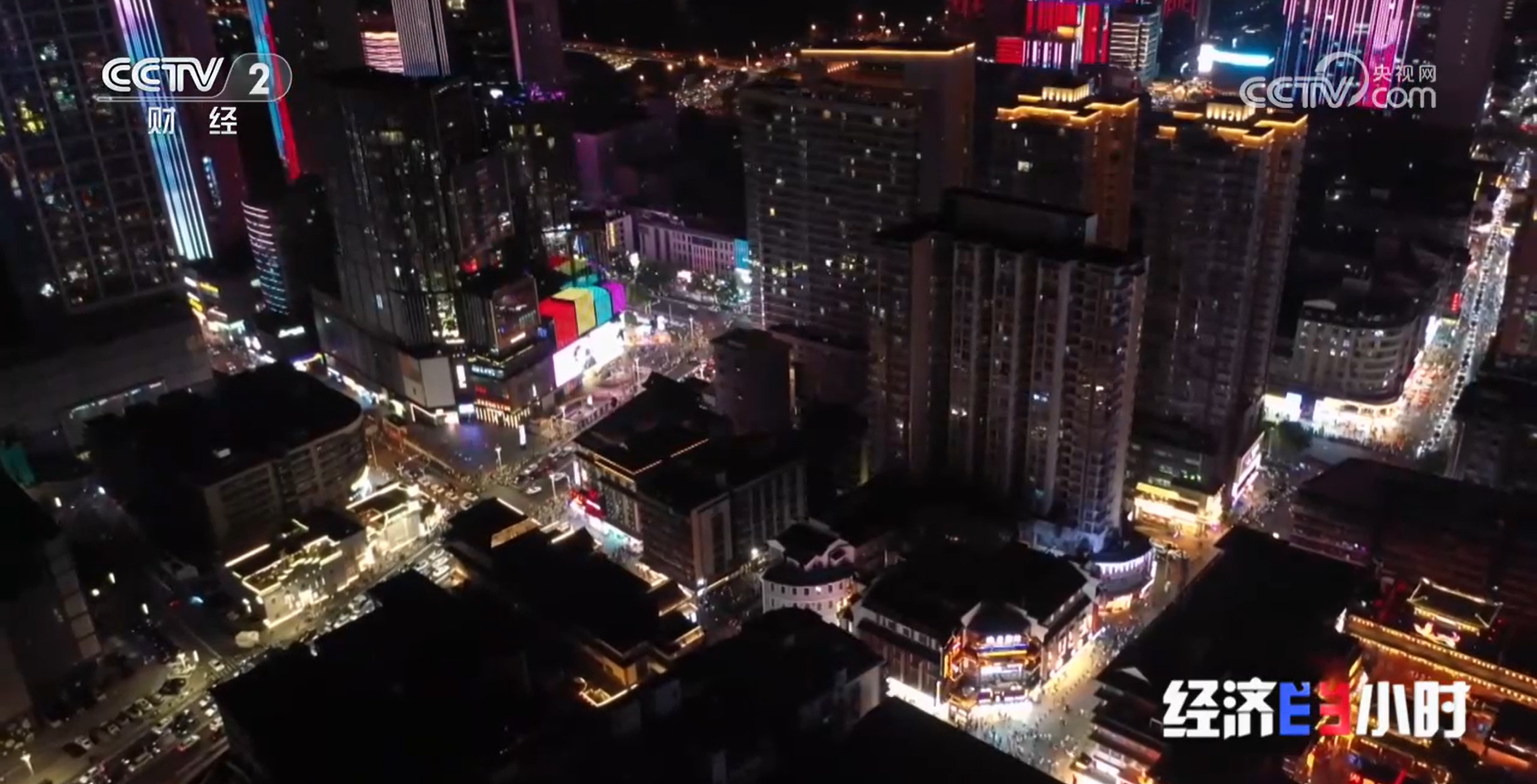 消费新观察：游娱购激活夜经济