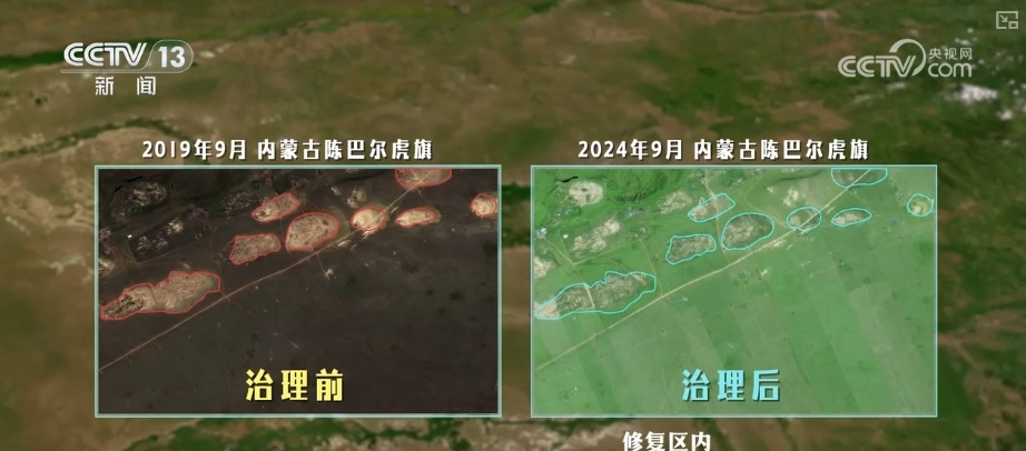 科技“啃出”绿色奇迹！卫星视角“瞰变化” 探秘从黄沙漫天到绿意蔓延的蜕变