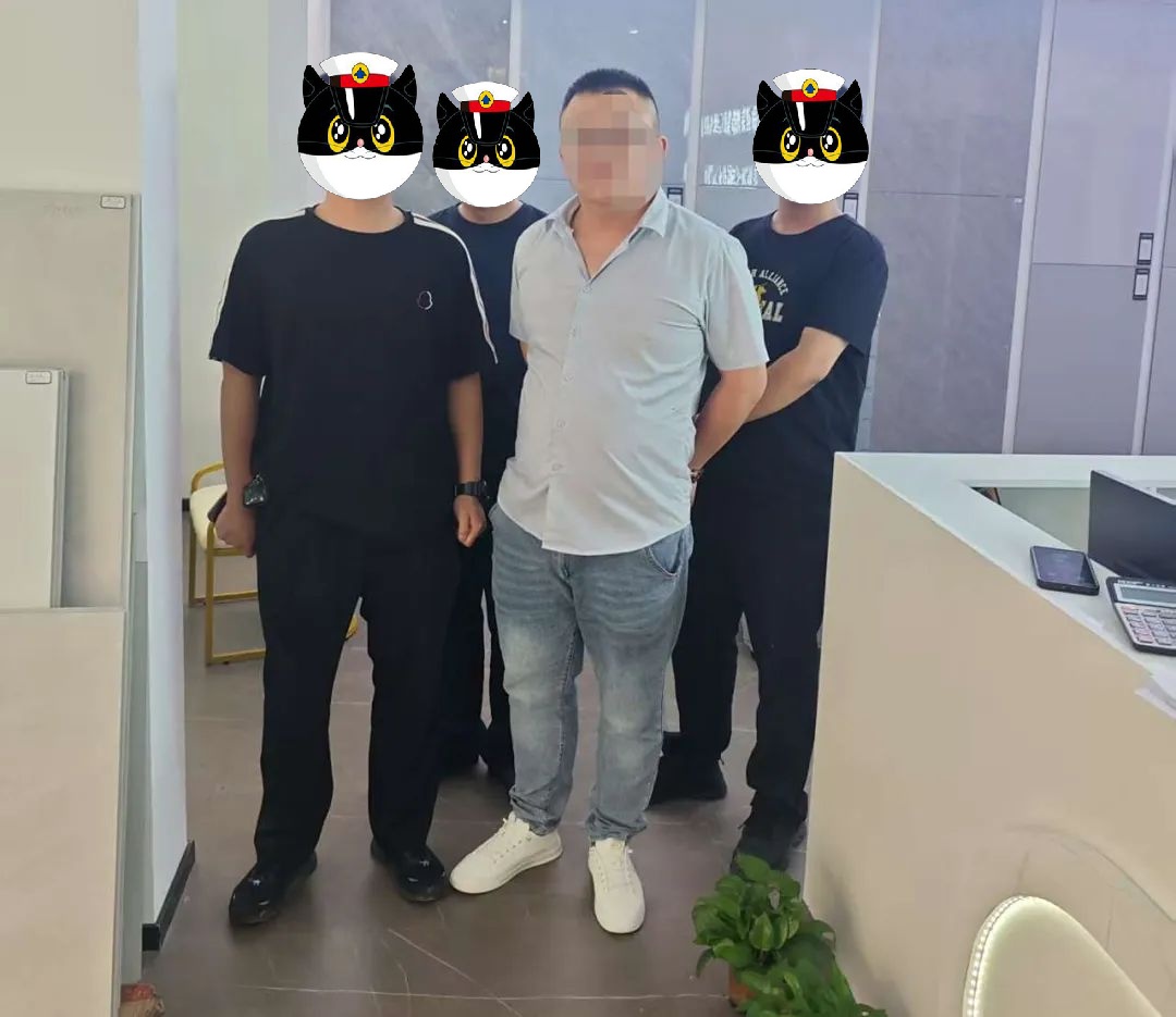 想靠这个“创业”？坑人的买卖让他栽了