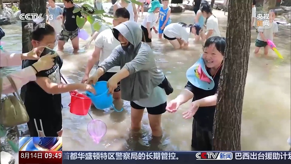 峡谷漂流、崖边泳池……暑期到这些景点“清凉一夏”
