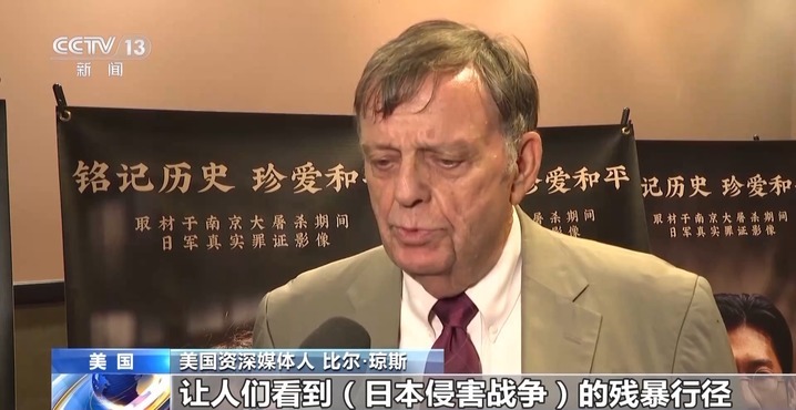 总票房超93亿！暑期档多部抗战题材电影热映 震撼海内外观众