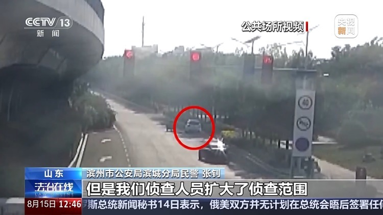 无人机竟成骗子取款工具！警方教你识破电诈新套路