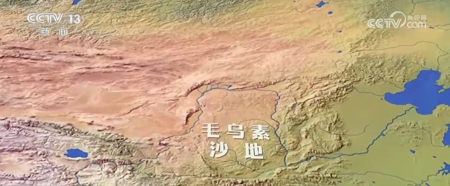 科技“啃出”绿色奇迹！卫星视角“瞰变化” 探秘从黄沙漫天到绿意蔓延的蜕变