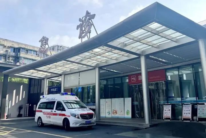 太夸张！男子吃了8颗，仅10分钟眼睛肿成"奥特曼"！上海也能买到！医生提醒