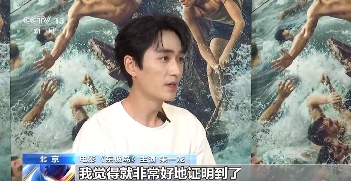 总票房超93亿！暑期档多部抗战题材电影热映 震撼海内外观众