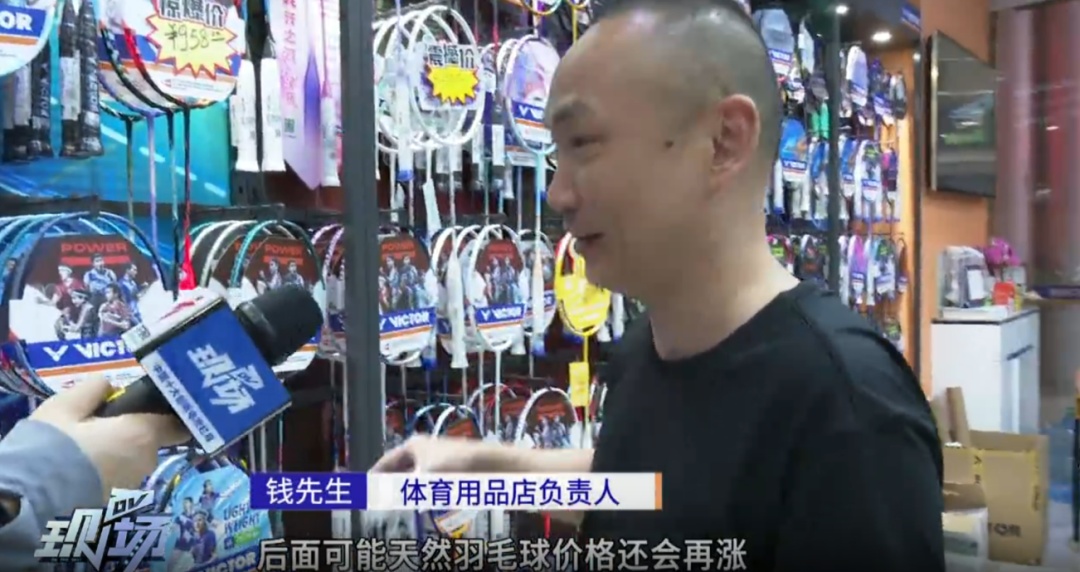 没想到“杀伤力”如此惊人！击穿眉骨、扎穿手指，已有多人受伤……近期人气飙升