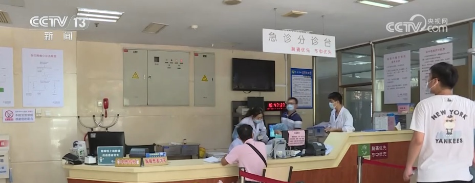 警惕“闷”出病 应对“室内中暑”牢记四个步骤 | 夏日健康科普 警惕“闷”出病 应对“室内中暑”牢记四个步骤 | 夏日健康科普