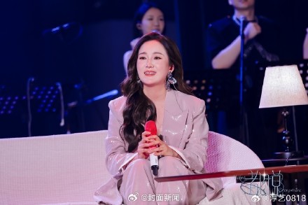 歌手龙梅子致歉：主办方资金链断裂，演唱会无法如期举行