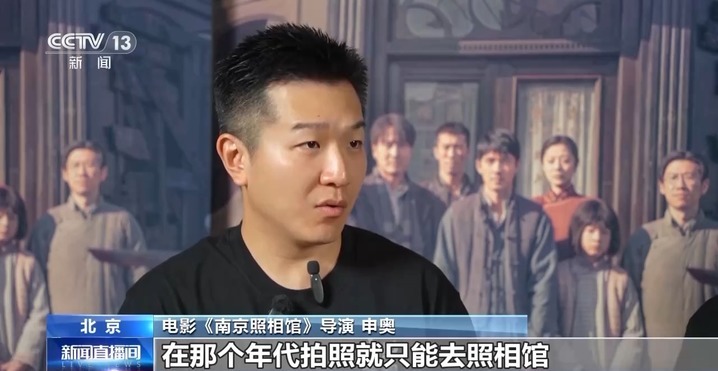总票房超93亿！暑期档多部抗战题材电影热映 震撼海内外观众