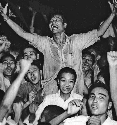 八月十五日，永远值得铭记