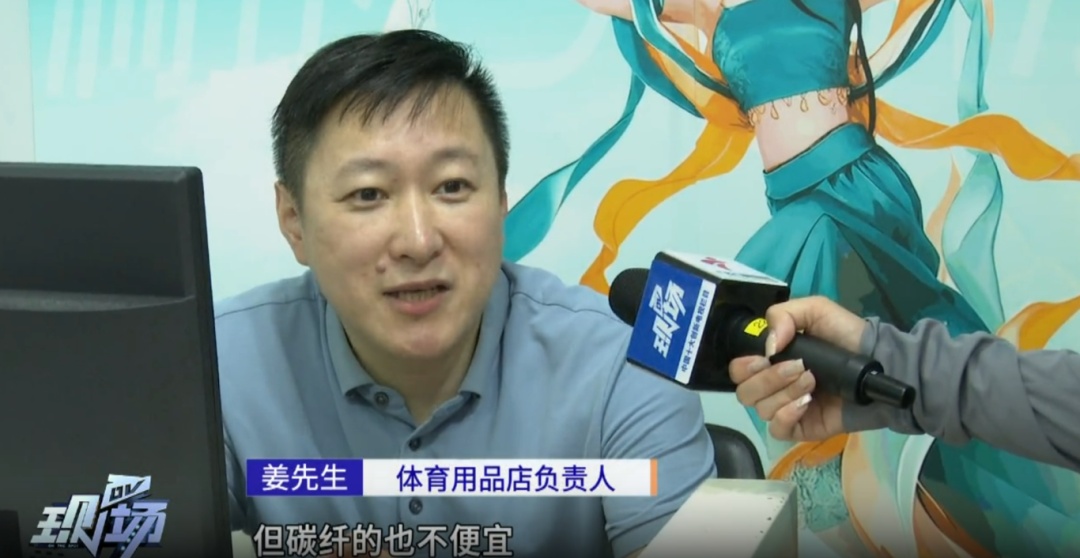 真没想到“杀伤力”如此惊人！击穿眉骨、扎穿手指...已有多人受伤！近期人气飙升