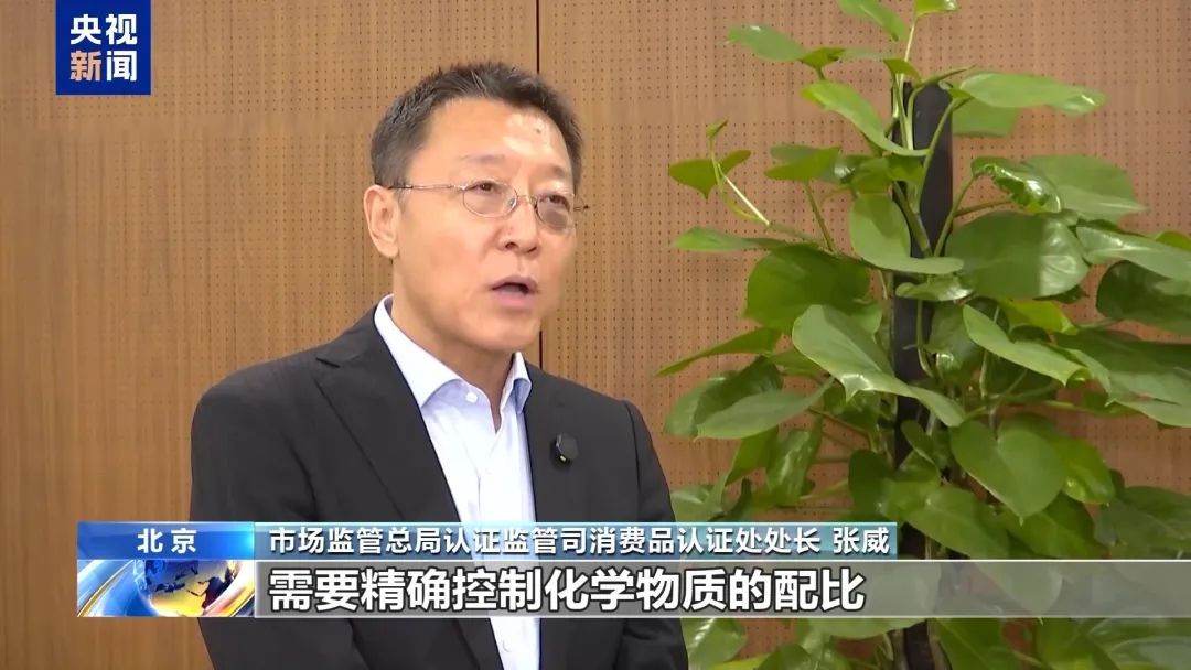 南京一地铁内乘客携带充电宝自燃！官方通报