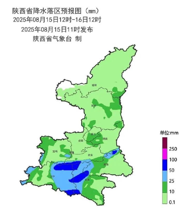 陕西混合型强对流天气来袭！这些地方或有暴雨、雷暴大风、冰雹→