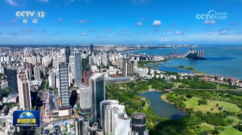 7月份国民经济稳中有进 高质量发展取得新成效