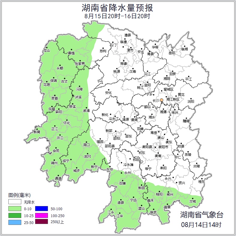 湖南气象发布：大暴雨！雷暴大风！高温再发展，38℃！