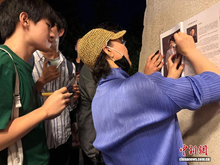 台湾写真：“这里有我的知音”——于魁智、李胜素宝岛献艺掀年轻观众追戏热