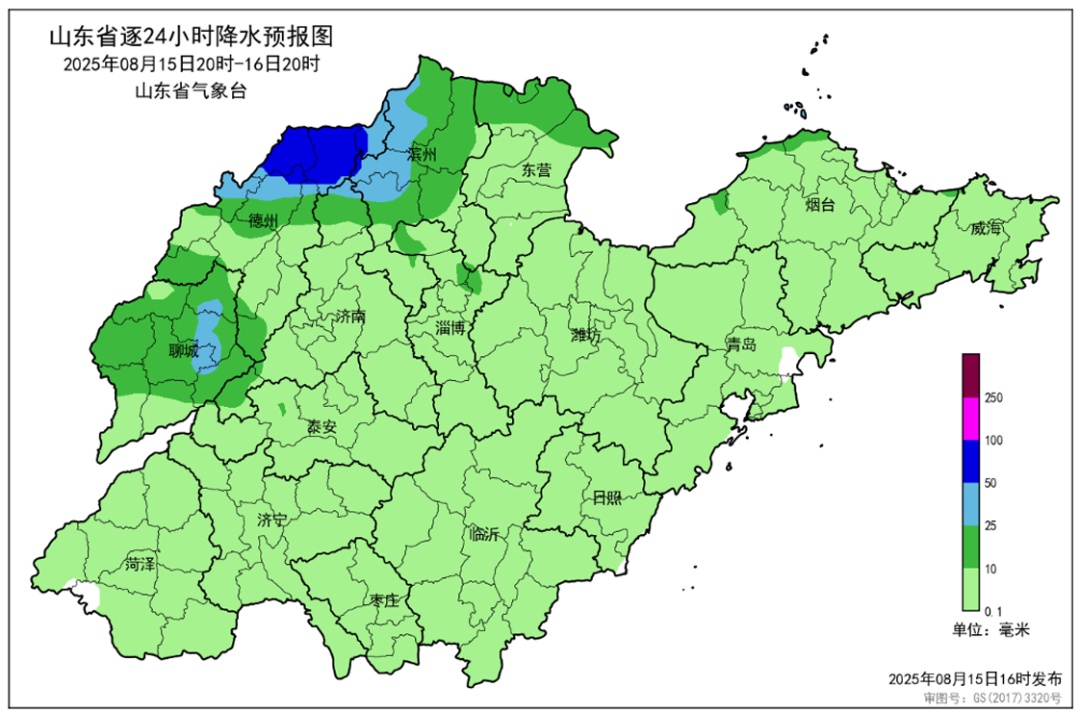 34℃+暴雨+雷电！山东天气“混搭风”上线！