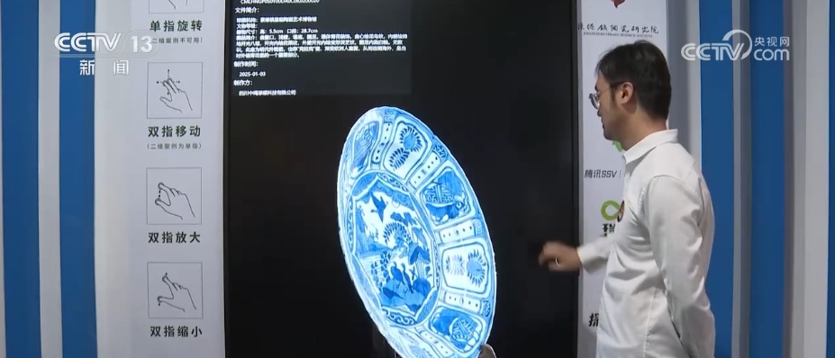 中国经济7月报重磅出炉 “稳”“多”“强”……多维度看中国经济平稳运行