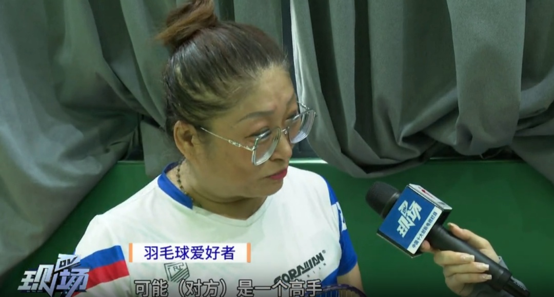 真没想到“杀伤力”如此惊人！击穿眉骨、扎穿手指...已有多人受伤！近期人气飙升