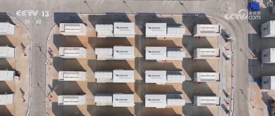 中国绿色生产力在多条战略通道同步通关 诸多项目工程迎关键节点