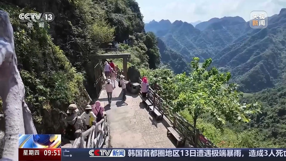 峡谷漂流、崖边泳池……暑期到这些景点“清凉一夏”