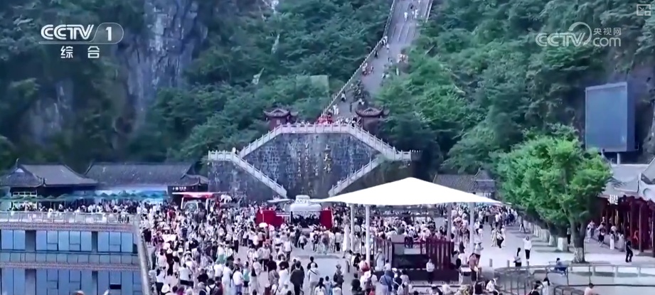 用得上、用得起、用得好,惠及百姓!透视重磅数据 解码数字中国“答卷” 用得上、用得起、用得好,惠及百姓!透视重磅数据 解码数字中国“答卷”