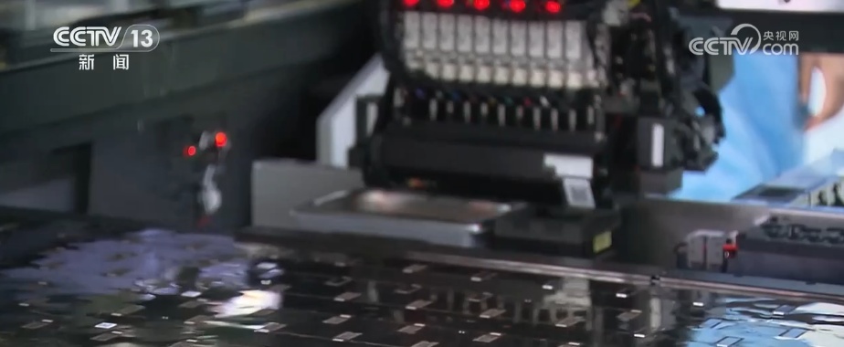 中国经济7月报重磅出炉 “稳”“多”“强”……多维度看中国经济平稳运行