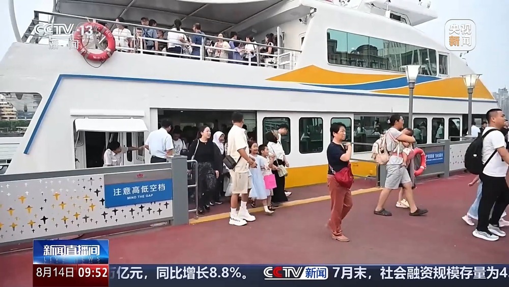 峡谷漂流、崖边泳池……暑期到这些景点“清凉一夏”