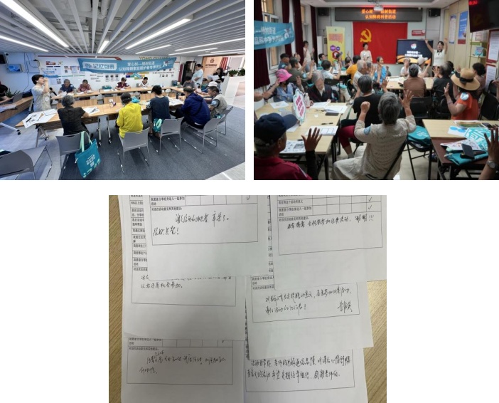 爱心树 | 枝繁叶茂暖椿庭 品牌浇灌福民生 爱心树 | 枝繁叶茂暖椿庭 品牌浇灌福民生
