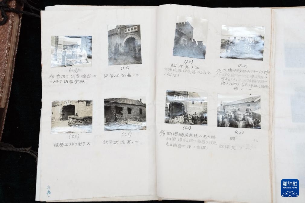 731部队罪证陈列馆公布新史料揭露侵华日军细菌战罪行 731部队罪证陈列馆公布新史料揭露侵华日军细菌战罪行