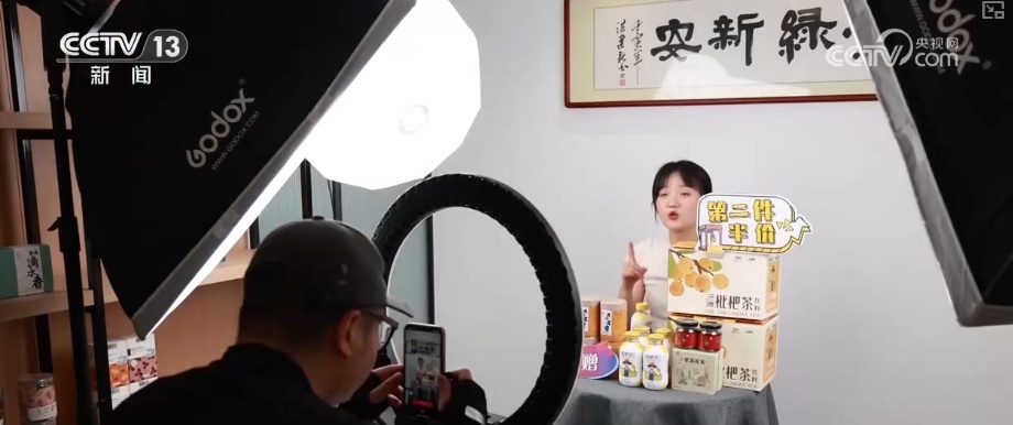 “绿色红利”富了百姓！“两山”理念“绿色密码”让茶园更绿、茶农日子更甜