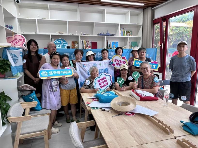 爱心树 | 枝繁叶茂暖椿庭 品牌浇灌福民生 爱心树 | 枝繁叶茂暖椿庭 品牌浇灌福民生