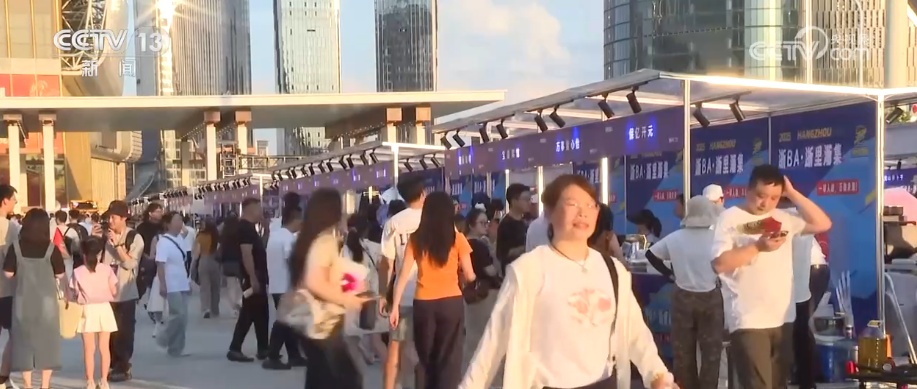 “体育+”经济全方位无死角借“体”出击 夏夜运动热力全开激起消费“涟漪” “体育+”经济全方位无死角借“体”出击 夏夜运动热力全开激起消费“涟漪”