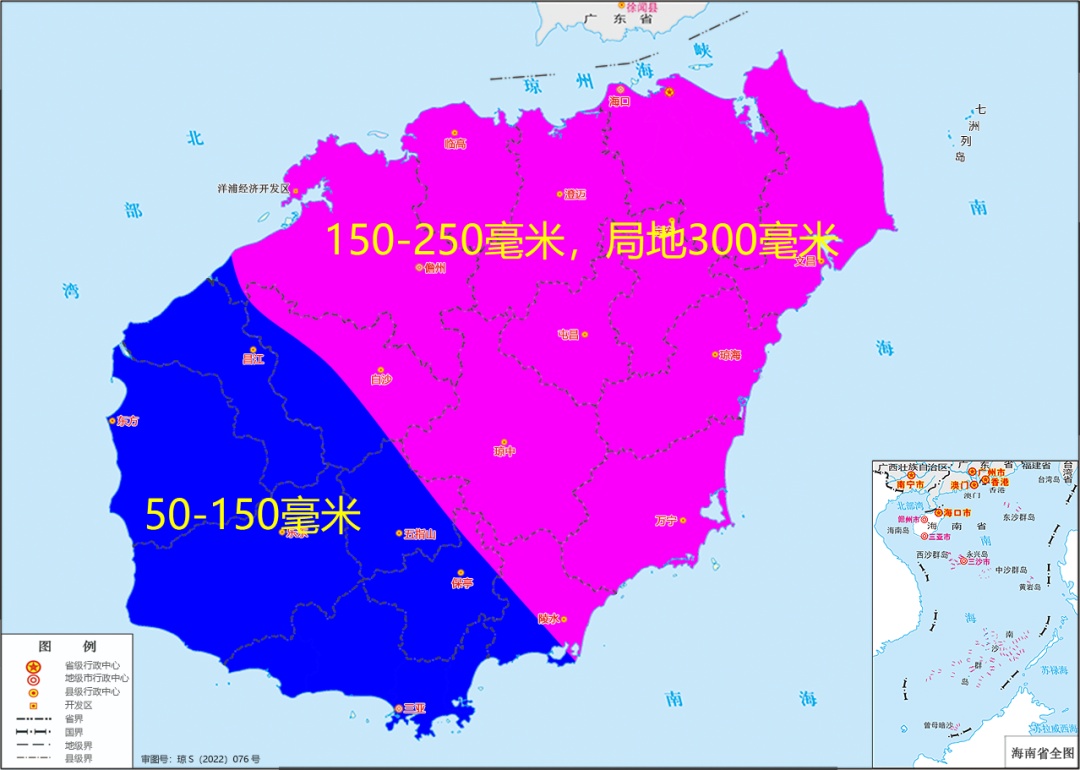 热带低压将于24小时内生成！海南发布暴雨四级预警